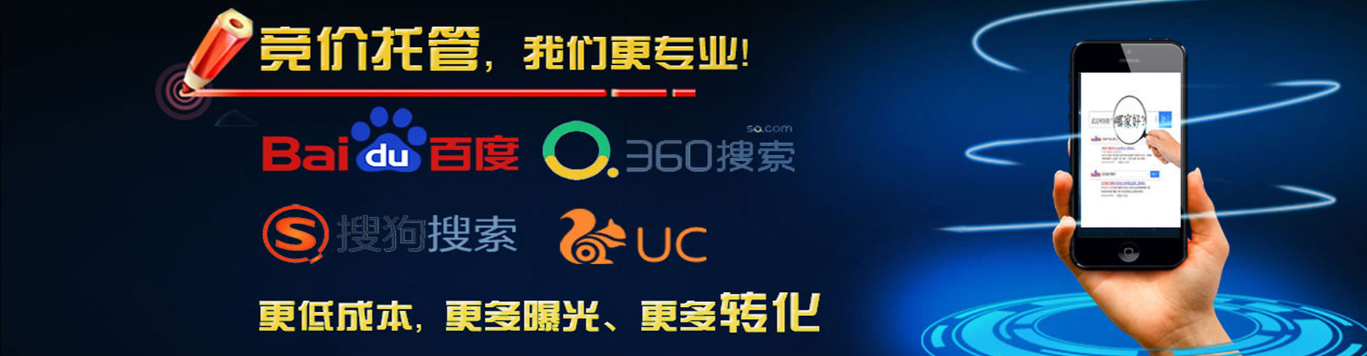 洋县小红书信息流