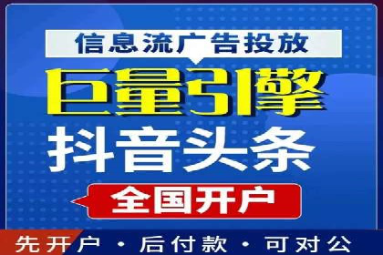 案例分析：信息流平台在医疗健康领域的应用
