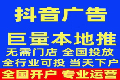 实战教程：轻松上手，掌握百度推广技巧